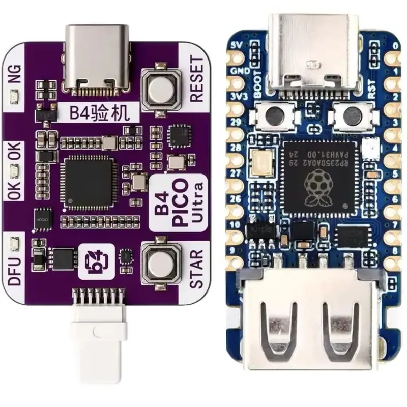 Turing Pi 2 - 新型 Raspberry Pi Pico 2 RP2350